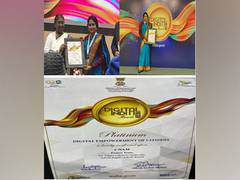 
      
      e-NAM of Agriculture Ministry wins award 
      
      