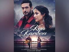 
      
      Jasmin Bhasin to feature in Sanam Puri's song 'Kya Karoon'
      
      