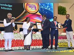 
      
      Kerala Digital University app bags national award
      
      