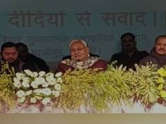 
      
      Nitish slammed by BJP for 