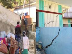 
      
      Tenants in Joshimath's Singdhar flee town amid land subsidence
      
      