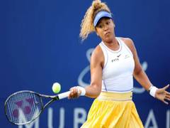 
      
      Naomi Osaka withdraws from Australian Open 2023
      
      