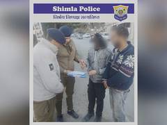 
      
      Drugs seized at 2 locations by Shimla Police
      
      