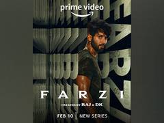 
      
      Shahid, Vijay's thriller series 'Farzi' motion poster out
      
      
