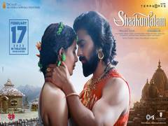 
      
      Samantha Prabhu's mythological drama 'Shaakuntalam' trailer out
      
      