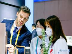 
      
      Global MNCs Acclaims CIIE as Crucial Platform 
      
      