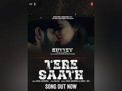 
      
      Kuttey: Check out Radhika Madan, Shardul Bhardwaj's romantic song
      
      