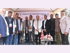 
      
      MTMM's Fabric Fair-2 Inaugurated On January 9 At Mumbai
      
      