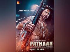 
      
      Shah Rukh, Deepika's action thriller 'Pathaan' trailer out now
      
      