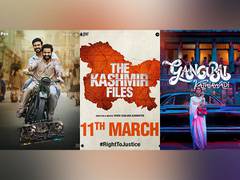 
      
      Oscars 2023: 'RRR', 'The Kashmir Files' make Oscar reminder list
      
      