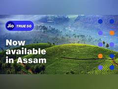 
      
      Assam CM launches Jio 5G services in Guwahati
      
      