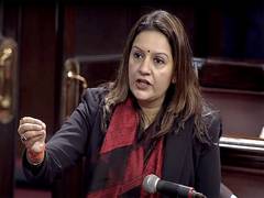 
      
      Shiv Sena MP Priyanka Chaturvedi writes to Minister of culture
      
      