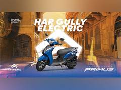 
      
      Greaves Cotton Showcases its EV Might at Auto Expo 2023 
      
      