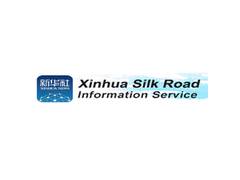
      
      Xinhua Silk Road: 37 cities see favorable trend in development
      
      