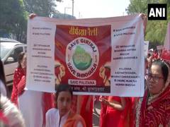 
      
      Protest against decision on Sammed Shikhar tourist spot
      
      