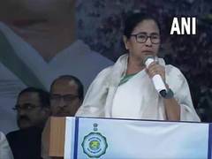 
      
      Gangasagar: Mamata Banerjee requests pilgrims to maintain peace
      
      