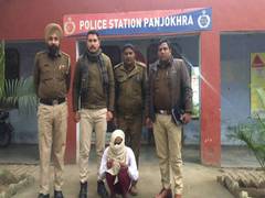 
      
      Youth attempts to scale Ambala Air Force Station's wall, nabbed
      
      