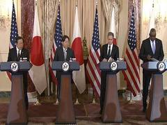 
      
      US, Japan agree China represents greatest strategic challenge
      
      