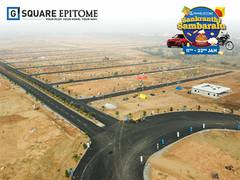 
      
      G Square Epitome to host 
