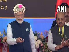 
      
      PM Modi inaugurates 26th National Youth Festival
      
      