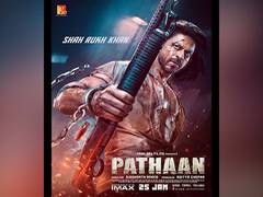 
      
      SRK's son gives cutest reaction to Pathaan trailer, check out
      
      