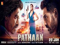 
      
      SRK's 'Pathaan' trailer to be showcased on Burj Khalifa
      
      