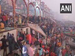 
      
      Makar Sankranti: Devotees take holy dip in Ganga in Varanasi
      
      