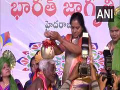 
      
      K Kavitha participates in Bhogi celebrations at KBR park
      
      