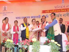 
      
      Assam starts large-scale procuring of hand-woven items
      
      
