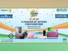 
      
      Flipkart Big Savings Days - Make your Shopping More Exciting
      
      