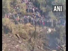 
      
      Indian leaders express grief over Nepal plane crash
      
      
