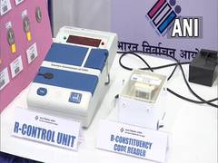 
      
      EC showcases remote EVM to political party representatives 
      
      