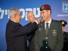 
      
      Herzi Halevi Takes Over as Israeli Military's Chief of Staff
      
      