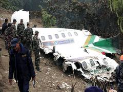 
      
      Kin of 4 UP residents killed in plane crash leave for Nepal
      
      