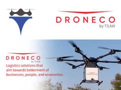 
      
      DroneTech Startup TSAW launches its logistics service
      
      