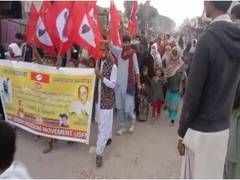 
      
      JSFM marks 119th birth anniversary of Sain G M Syed 
      
      