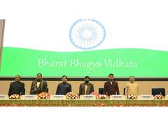 
      
      Winners of Atal Achievement Awards 2022 Felicitated
      
      