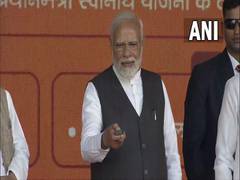 
      
      PM Modi inaugurates two lines of Mumbai metro
      
      
