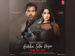 
      
      Rajkummar, Nora Fatehi's sad romantic track 'Achha Sila Diya' out
      
      