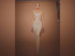 
      
      Kim Kardashian buys famous cross pendant, worn by Princess Diana
      
      