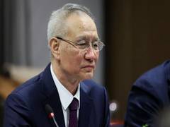
      
      China's economy faltering amid ageing population, slow growth 
      
      