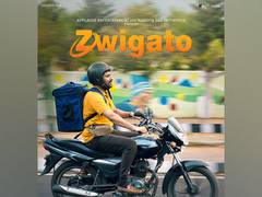 
      
      Kapil Sharma's 'Zwigato' to release in theatres on this date
      
      