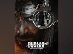 
      
      Ajay Devgn to unveil 'Bholaa' second teaser on this date
      
      