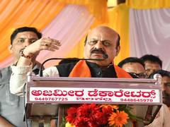 
      
      CM Basavaraj Bommai inaugurates 3-day Millet Fair in Bengaluru
      
      