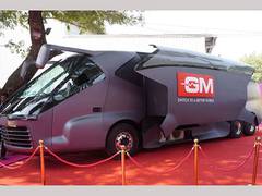 
      
      GM Modular is all geared up to unveil 