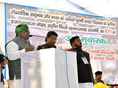 
      
      Around 80,000 pilgrims to attend Urs camp at Burari Ground
      
      