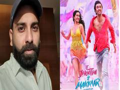 
      
      Anubhav Singh Bassi to host trailer launch of his debut movie 
      
      