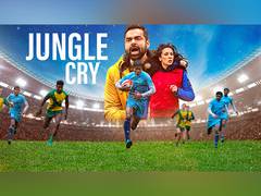 
      
      Oscars: 'Jungle Cry' for Consideration in General Categories
      
      