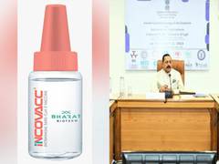 
      
      Bharat Biotech's intranasal booster dose to hit market in Feb
      
      