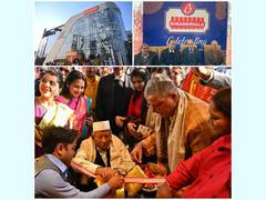 
      
      Bikanervala opens 150th outlet at Gurugram
      
      